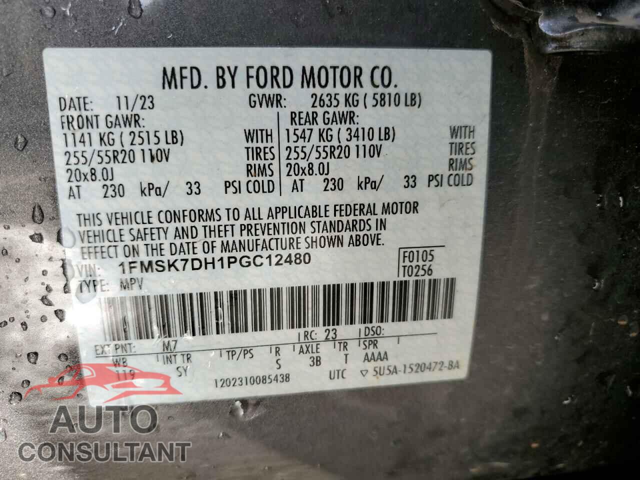 FORD EXPLORER 2023 - 1FMSK7DH1PGC12480