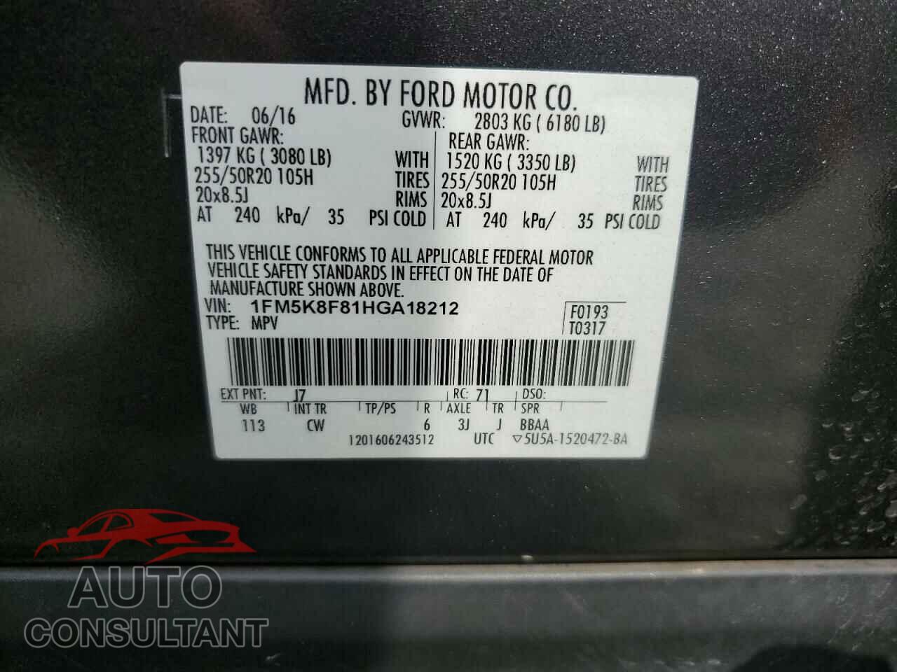 FORD EXPLORER 2017 - 1FM5K8F81HGA18212