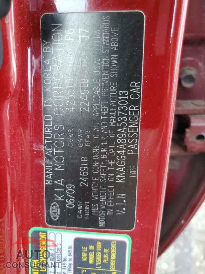 KIA OPTIMA 2010 - KNAGG4A89A5373013