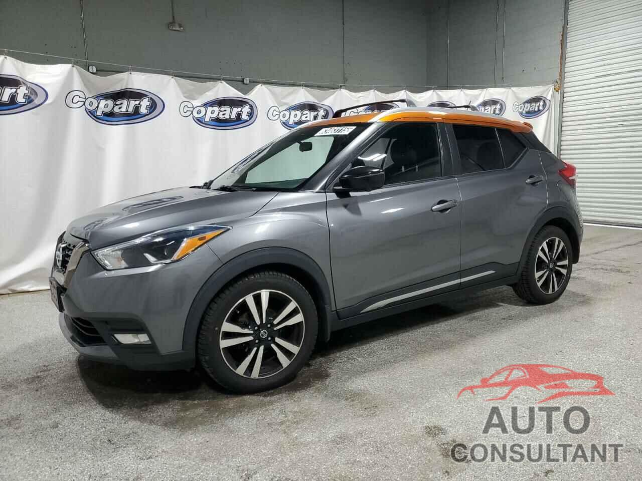 NISSAN KICKS 2020 - 3N1CP5DV6LL505384