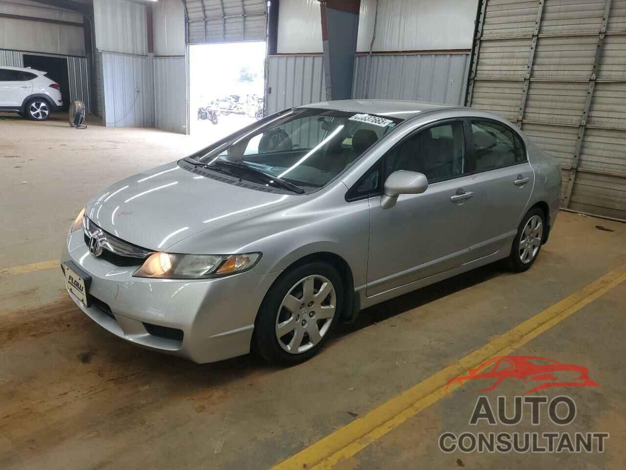 HONDA CIVIC 2009 - 1HGFA16599L009230