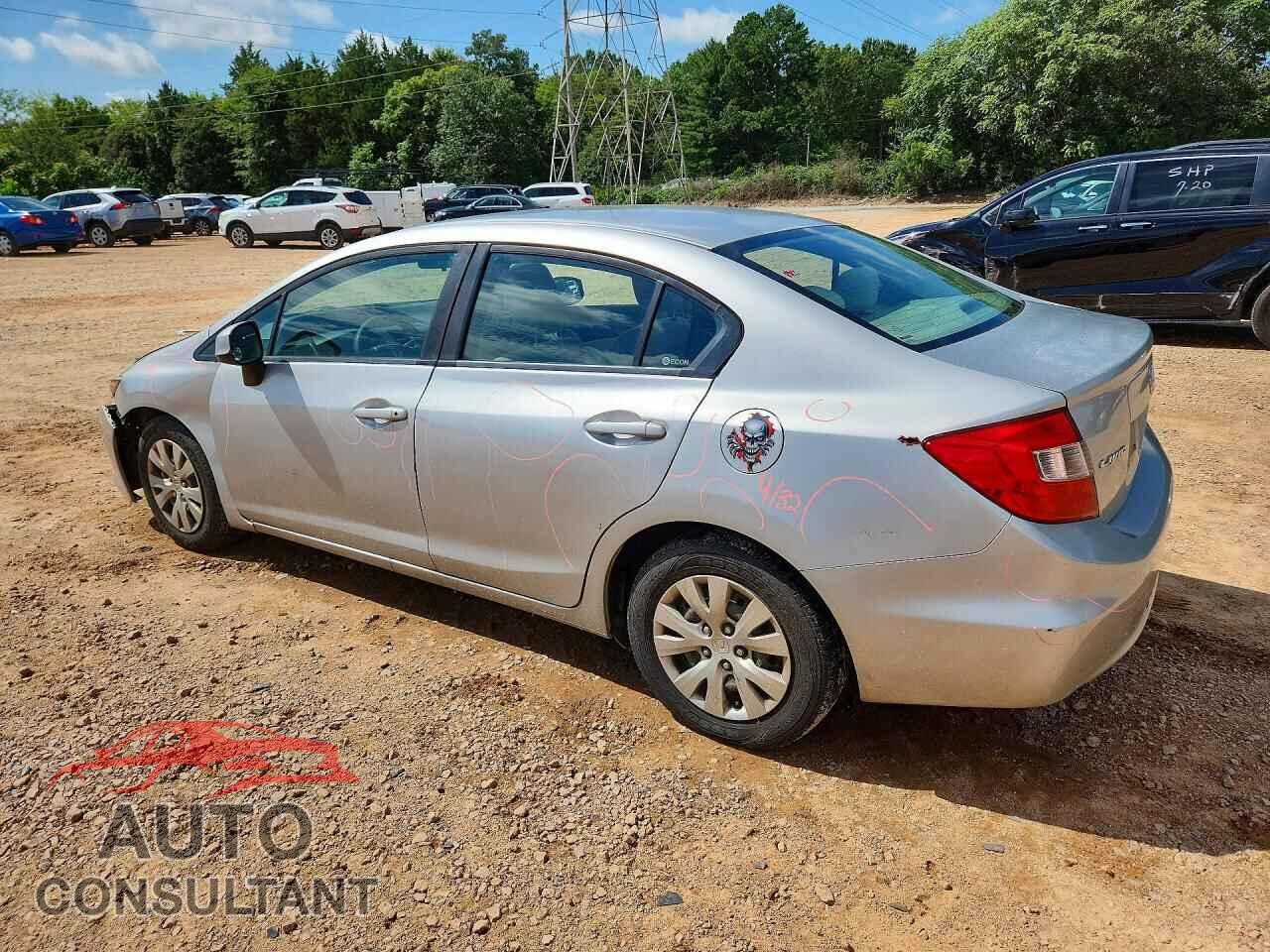 HONDA CIVIC 2012 - 2HGFB2F59CH566548