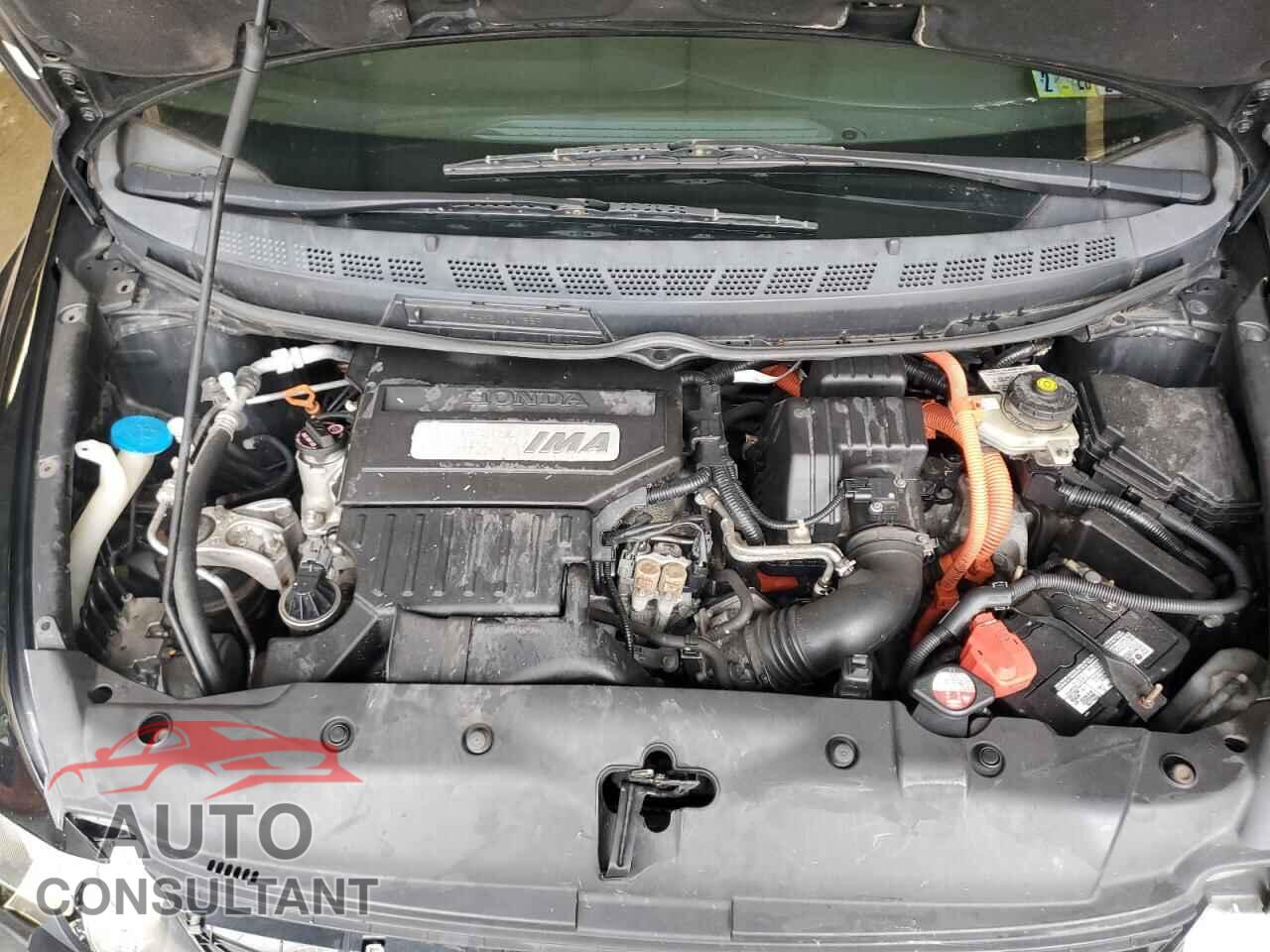 HONDA CIVIC 2009 - JHMFA36239S008529