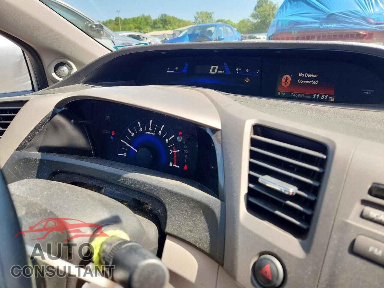 HONDA CIVIC 2012 - 2HGFG3B80CH540945