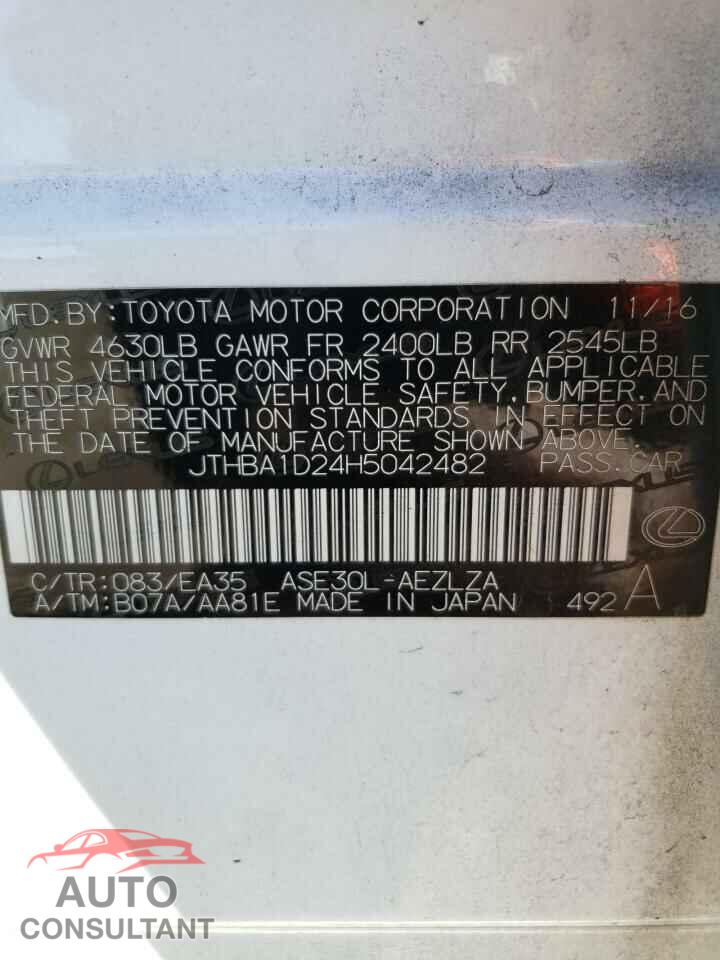 LEXUS IS 2017 - JTHBA1D24H5042482