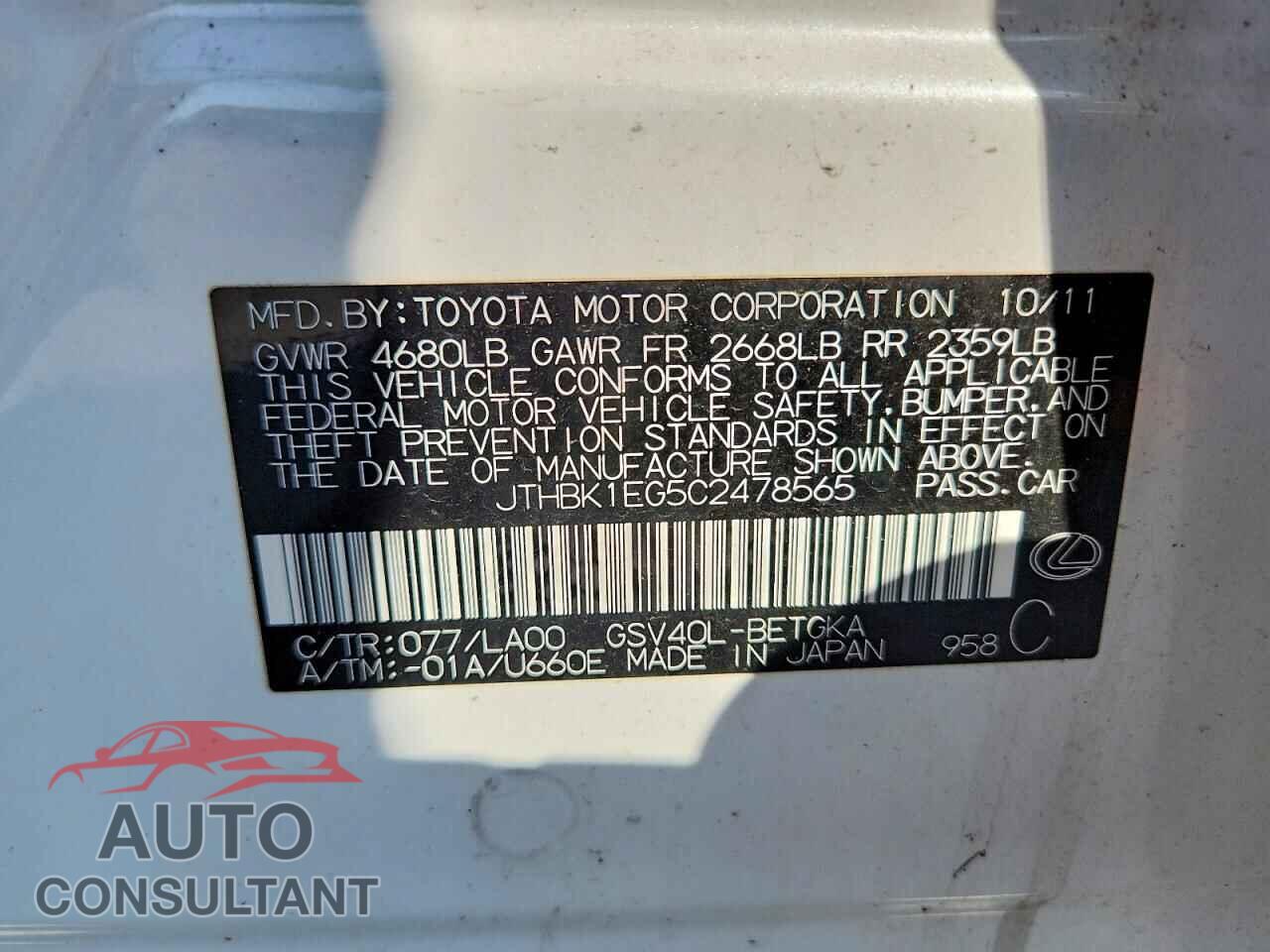 LEXUS ES350 2012 - JTHBK1EG5C2478565