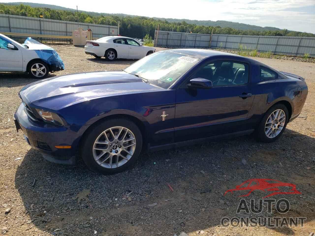 FORD ALL Models 2012 - 1ZVBP8AM5C5223546