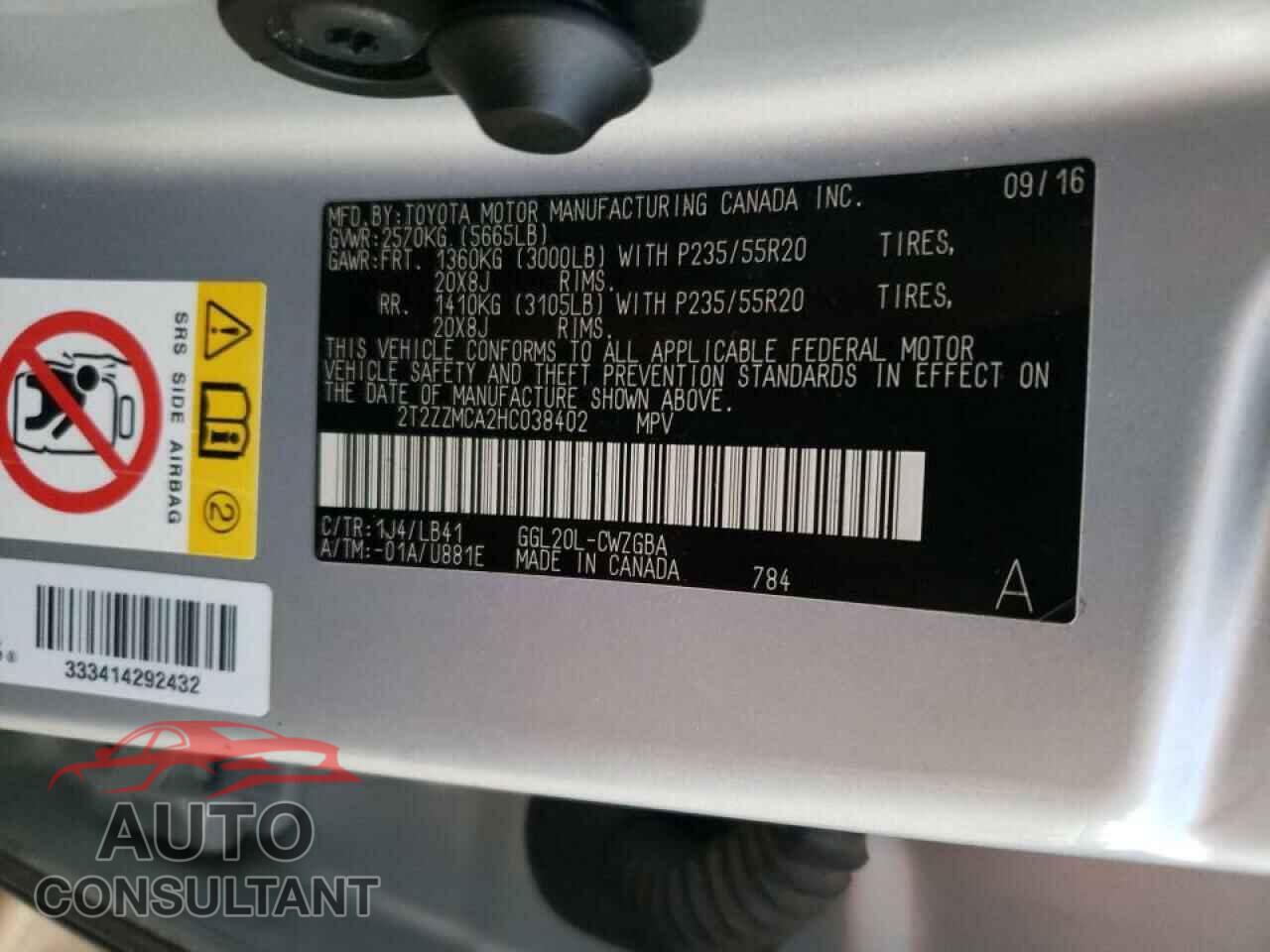 LEXUS RX350 2017 - 2T2ZZMCA2HC038402