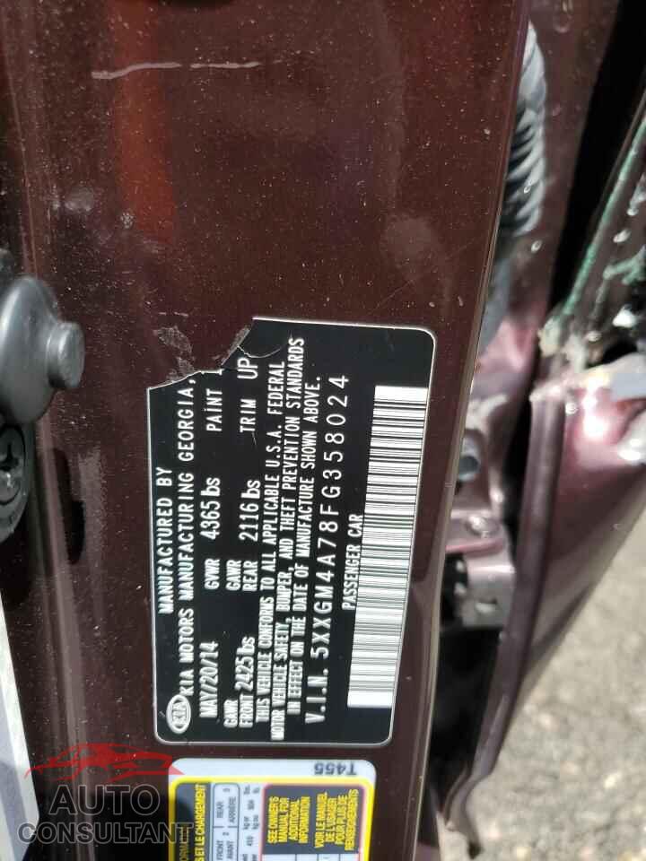 KIA OPTIMA 2015 - 5XXGM4A78FG358024