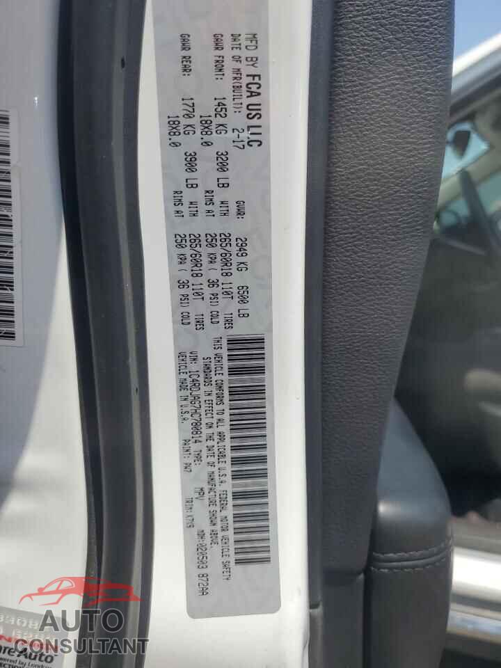DODGE DURANGO 2017 - 1C4RDJAG7HC780814