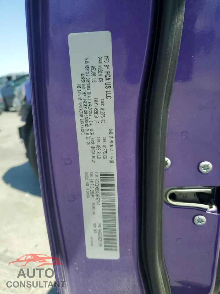 DODGE CHARGER 2018 - 2C3CDXBG4JH297747