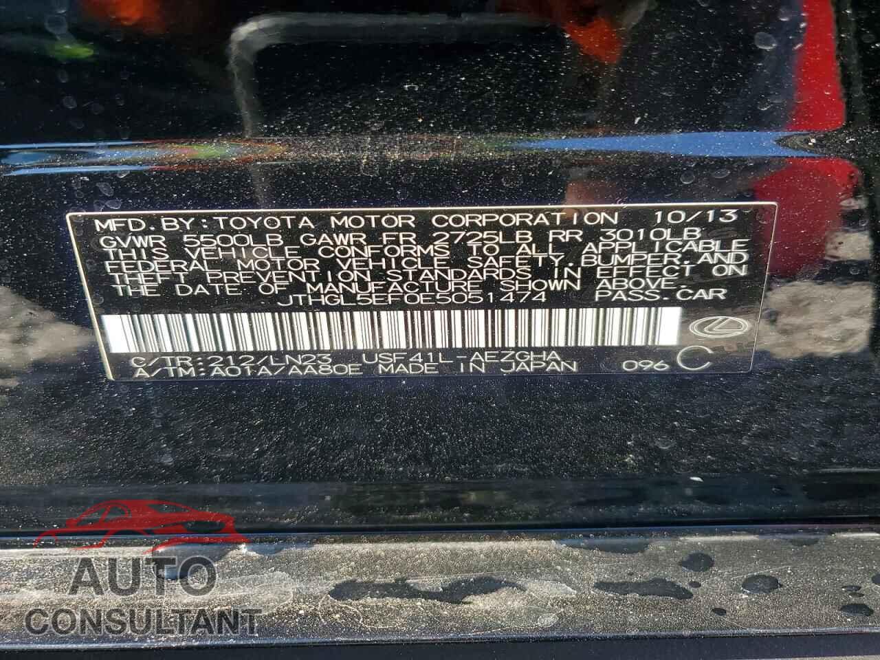 LEXUS LS460 2014 - JTHGL5EF0E5051474