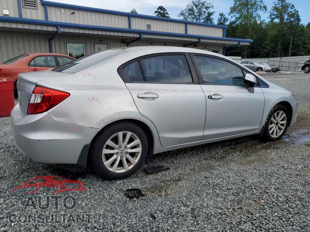 HONDA CIVIC 2012 - 2HGFB2F84CH312580
