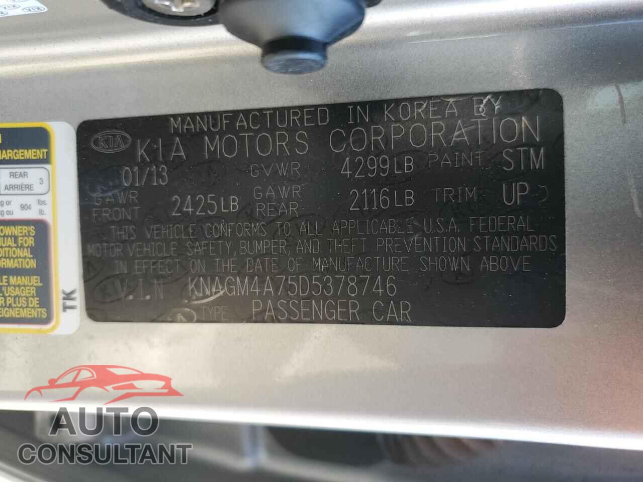 KIA OPTIMA 2013 - KNAGM4A75D5378746