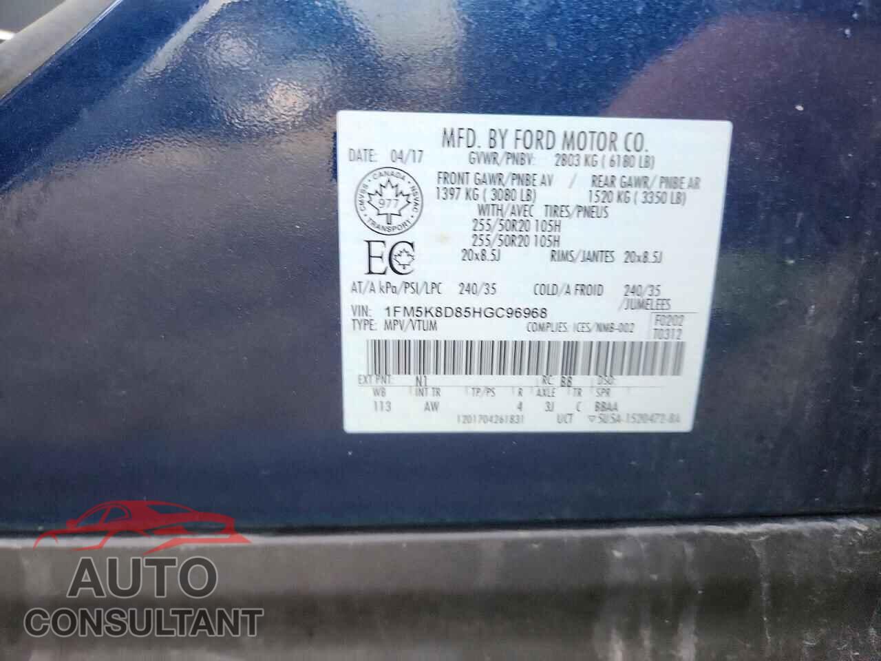 FORD EXPLORER 2017 - 1FM5K8D85HGC96968