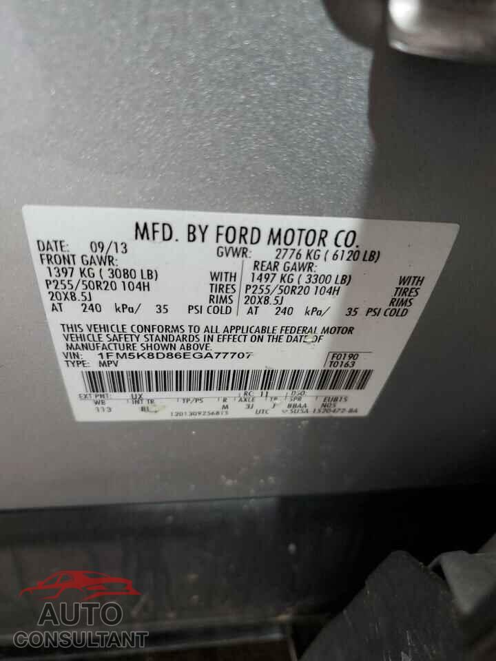 FORD EXPLORER 2014 - 1FM5K8D86EGA77707