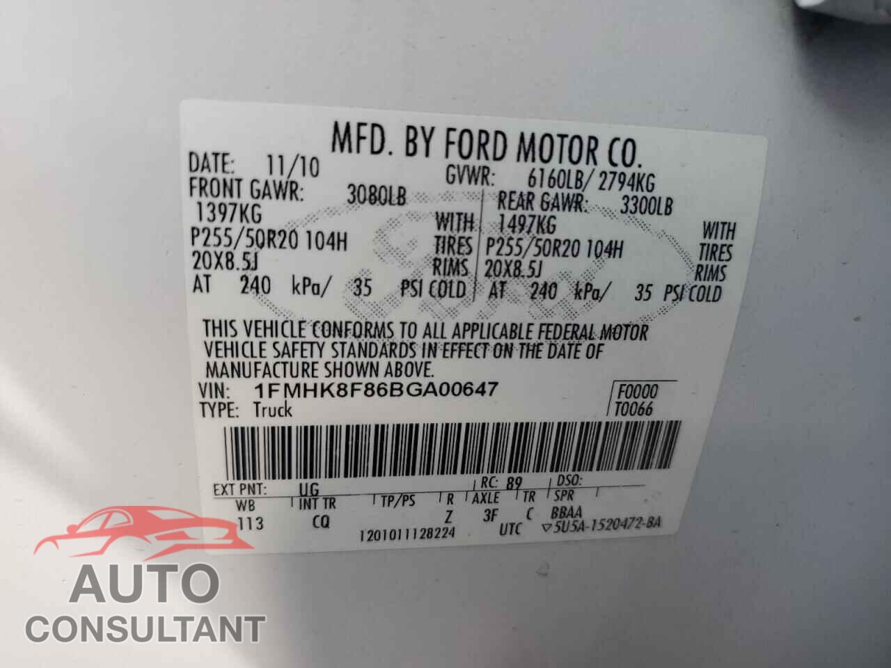 FORD EXPLORER 2011 - 1FMHK8F86BGA00647