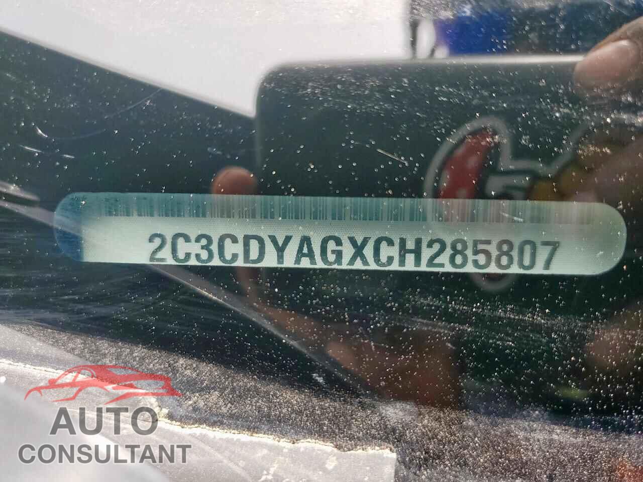 DODGE CHALLENGER 2012 - 2C3CDYAGXCH285807