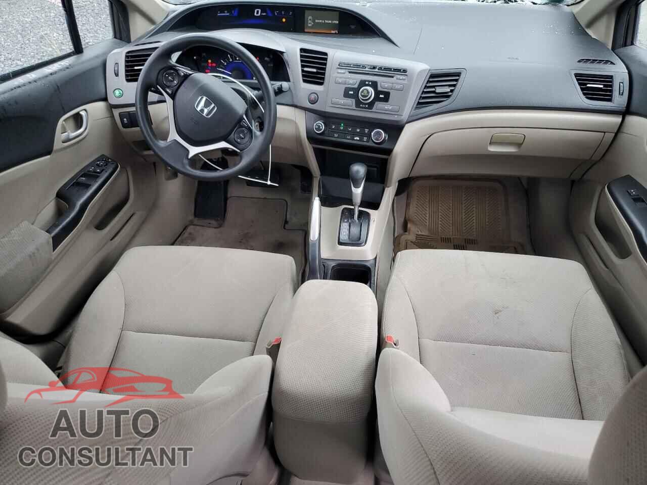 HONDA CIVIC 2012 - 2HGFB2F54CH578588