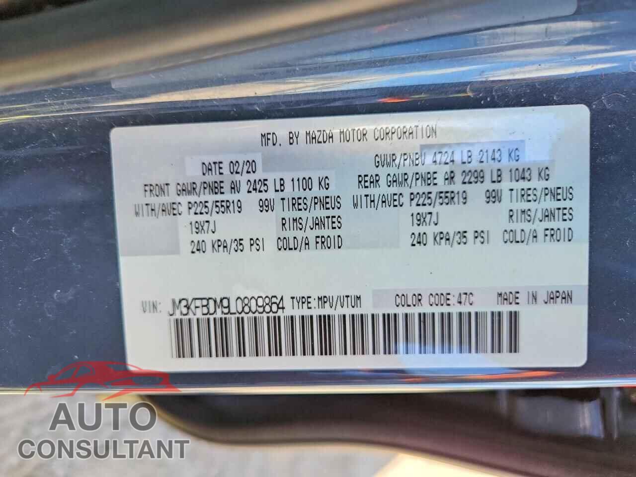 MAZDA CX-5 2020 - JM3KFBDM9L0809864