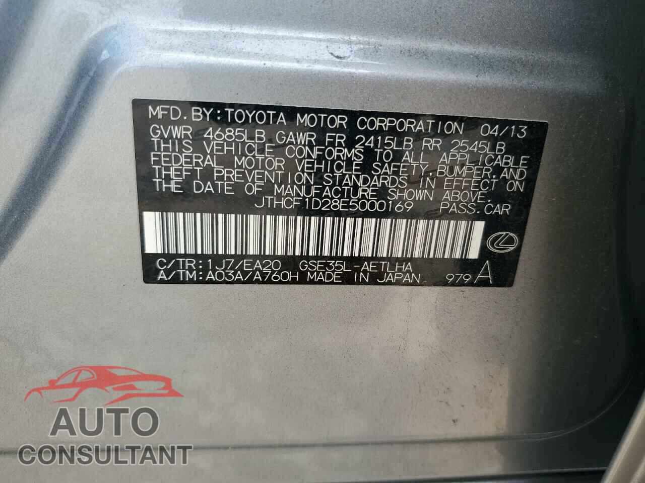 LEXUS IS 2014 - JTHCF1D28E5000169