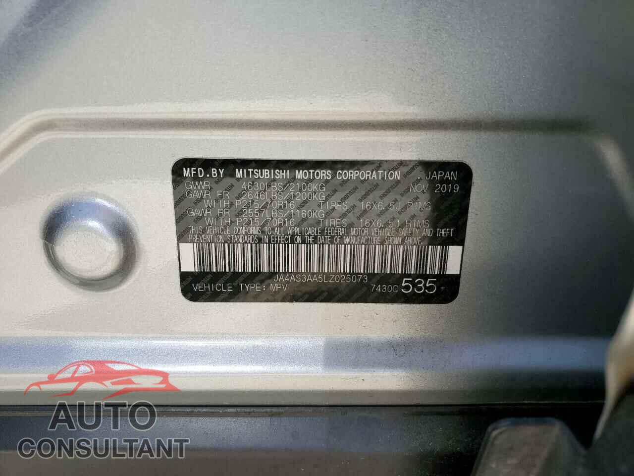 MITSUBISHI ECLIPSE 2020 - JA4AS3AA5LZ025073