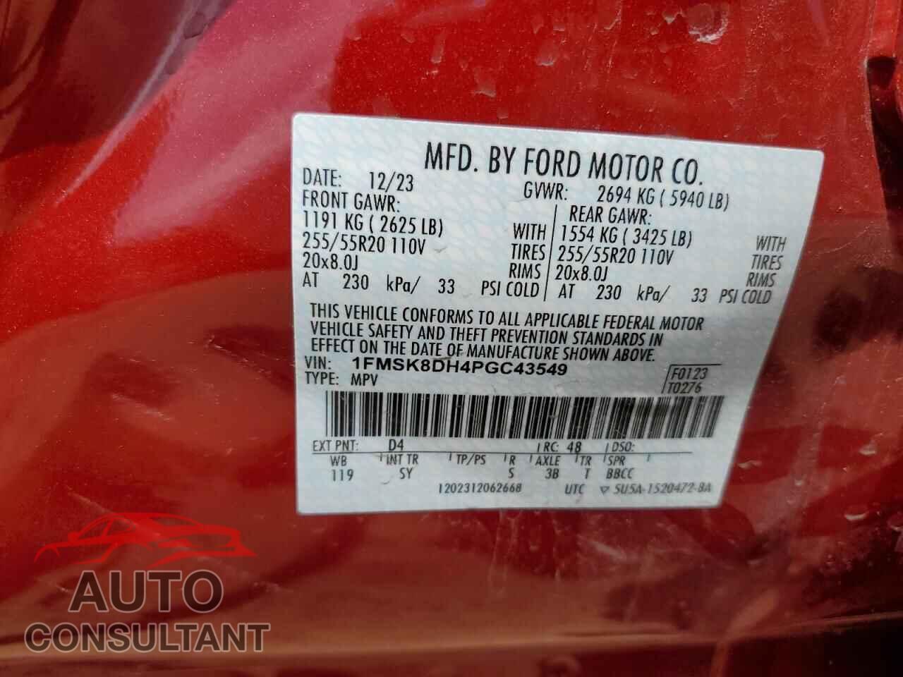 FORD EXPLORER 2023 - 1FMSK8DH4PGC43549