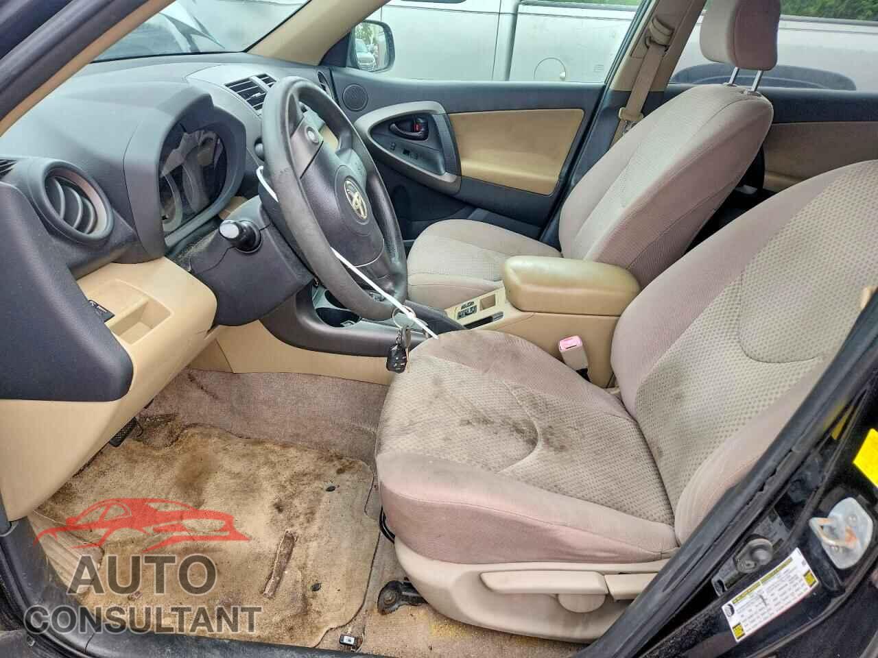 TOYOTA RAV4 2011 - 2T3ZF4DV1BW066087