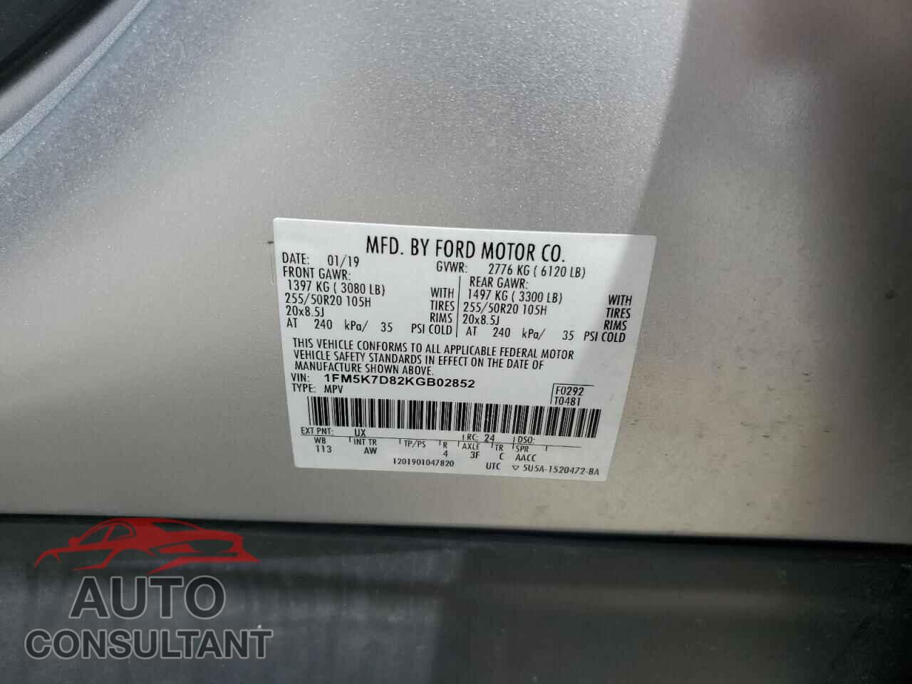 FORD EXPLORER 2019 - 1FM5K7D82KGB02852