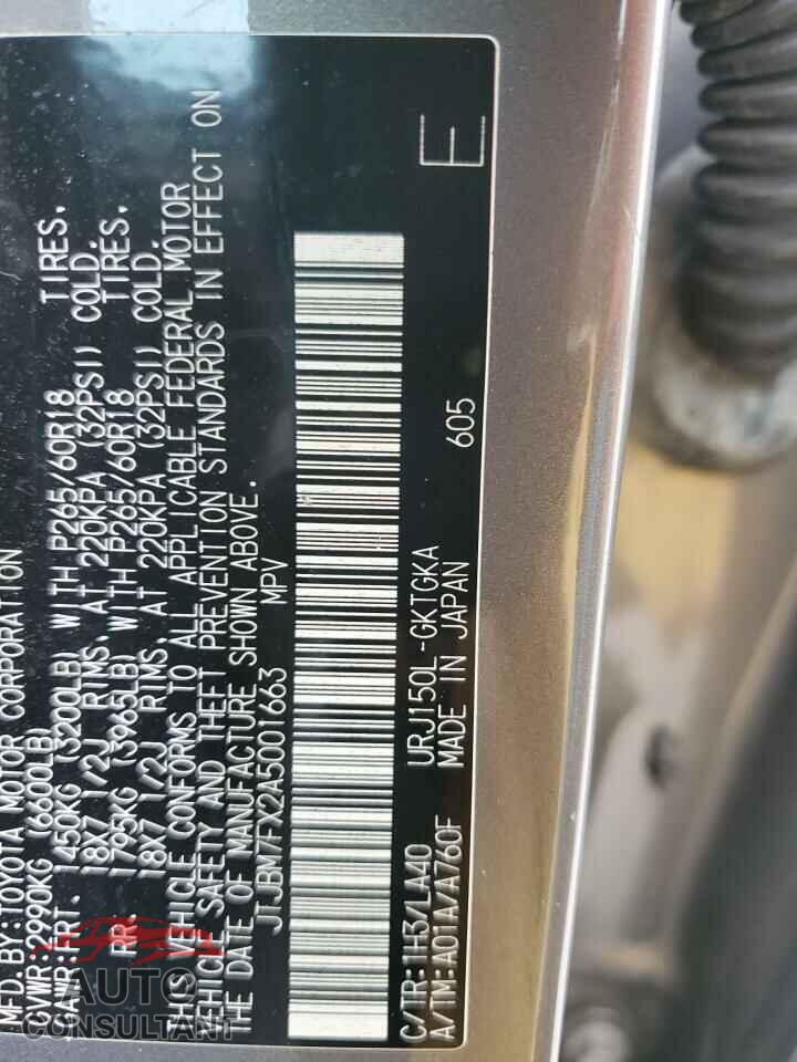 LEXUS GX 2010 - JTJBM7FX2A5001663
