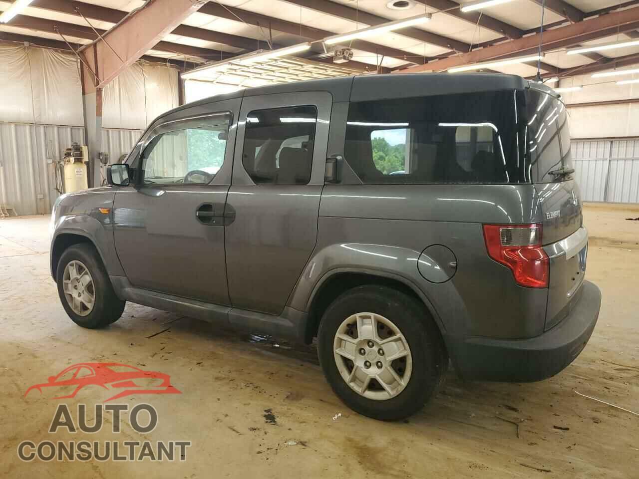 HONDA ELEMENT 2011 - 5J6YH2H32BL006562