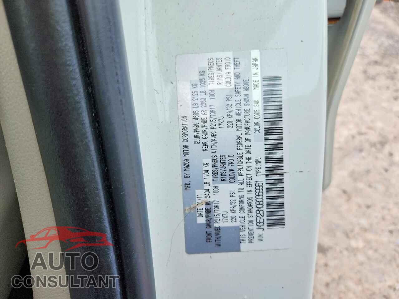 MAZDA CX-7 2011 - JM3ER2BM0B0369961