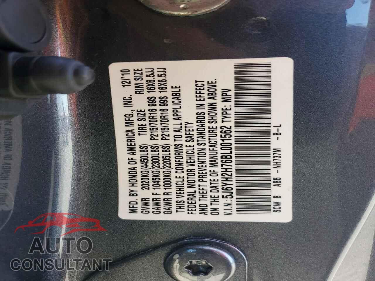 HONDA ELEMENT 2011 - 5J6YH2H76BL001562