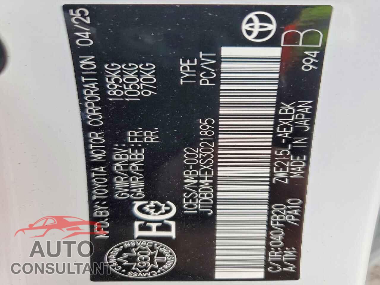 TOYOTA COROLLA 2025 - JTDBDMHEXS3021895