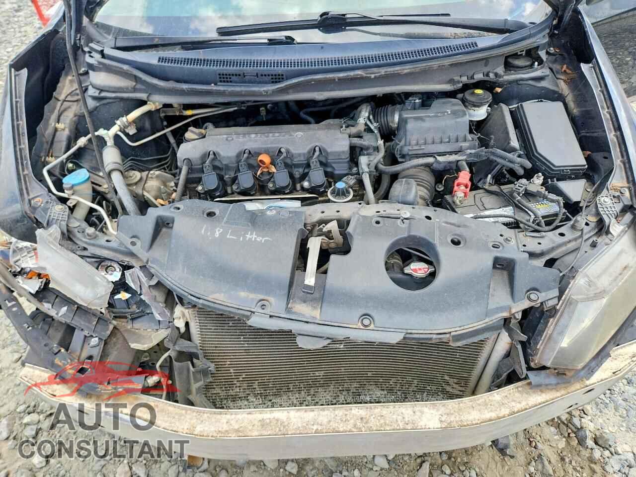 HONDA CIVIC 2014 - 19XFB2F5XEE056805