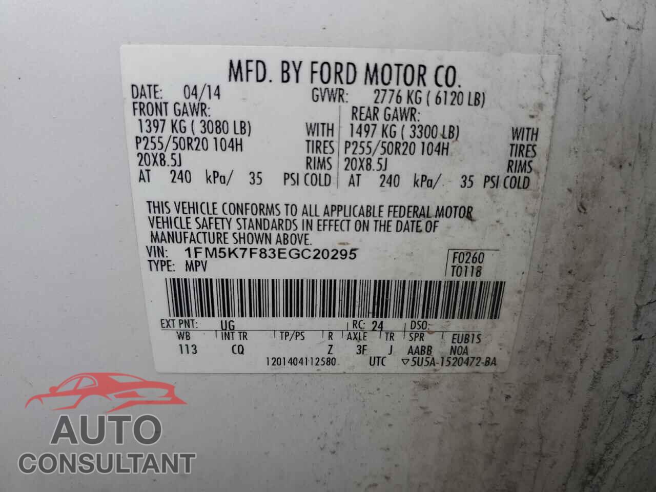 FORD EXPLORER 2014 - 1FM5K7F83EGC20295