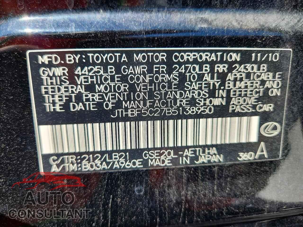 LEXUS IS 2011 - JTHBF5C27B5138950