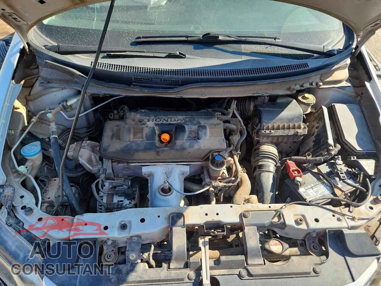 HONDA CIVIC 2012 - 2HGFB2F57CH305631