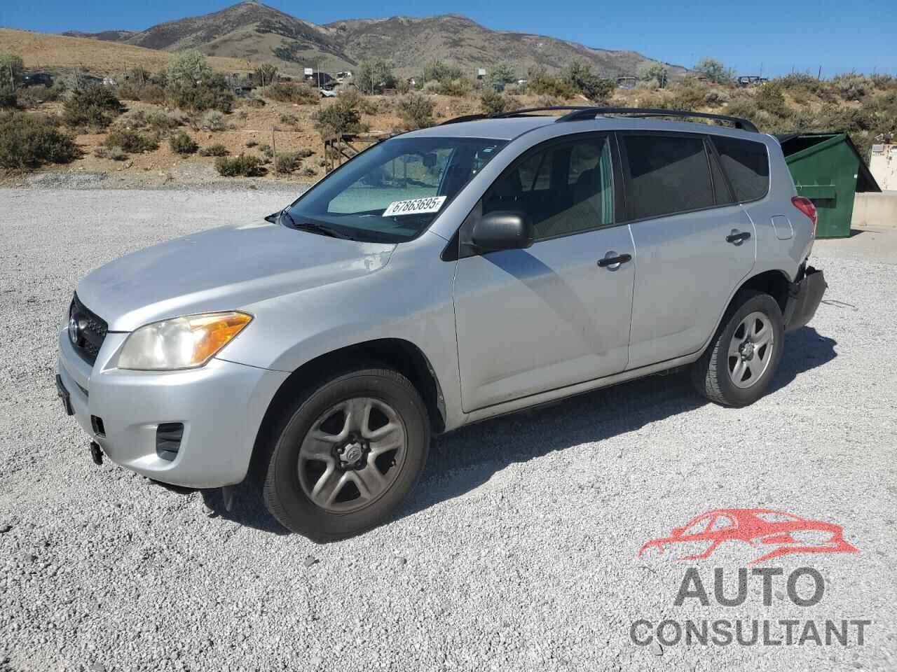 TOYOTA RAV4 2012 - 2T3BF4DV0CW187051