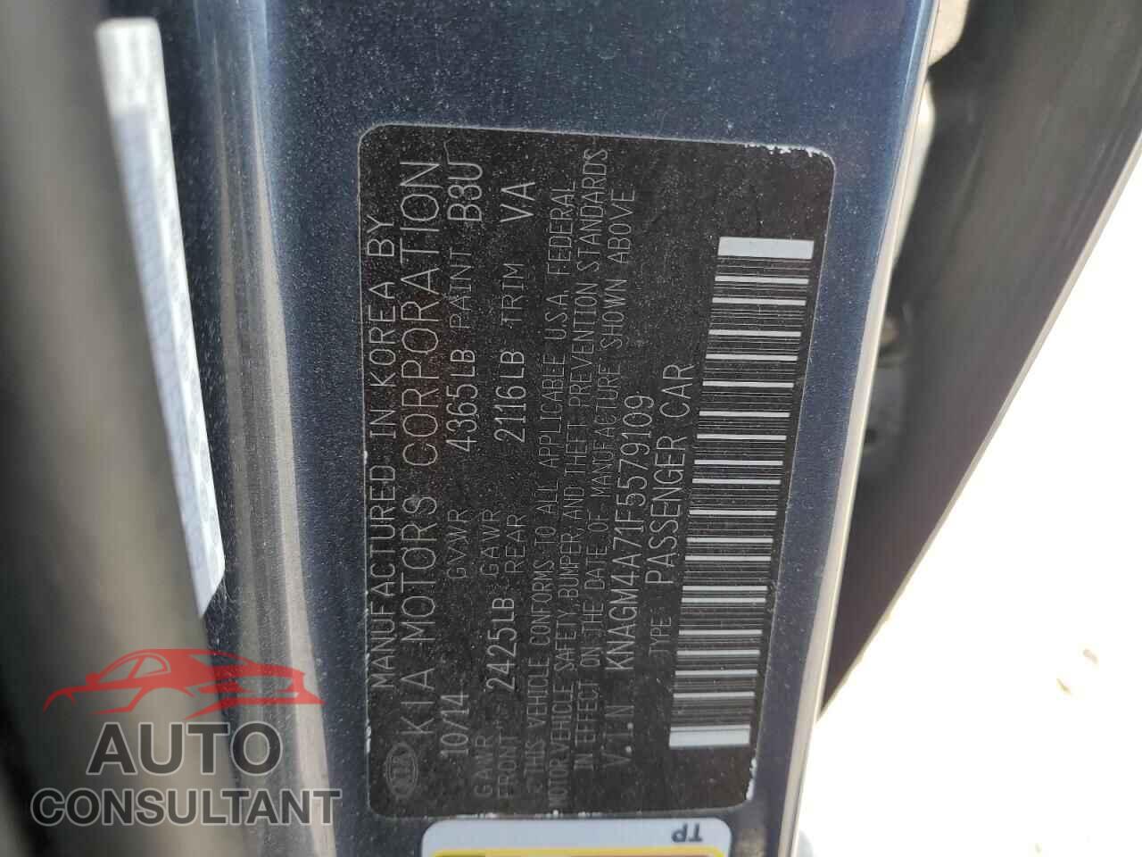KIA OPTIMA 2015 - KNAGM4A71F5579109