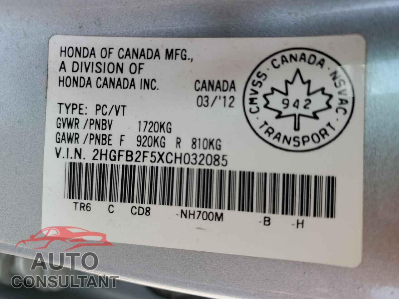HONDA CIVIC 2012 - 2HGFB2F5XCH032085