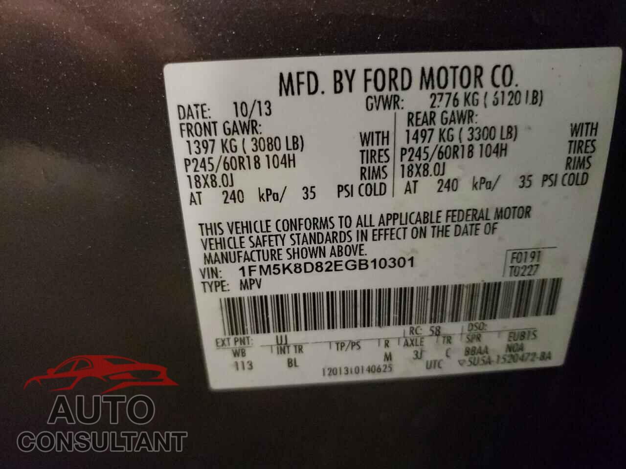 FORD EXPLORER 2014 - 1FM5K8D82EGB10301