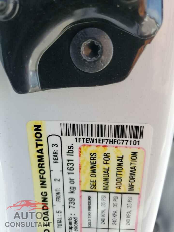 FORD ALL OTHER 2017 - 1FTEW1EF7HFC77101