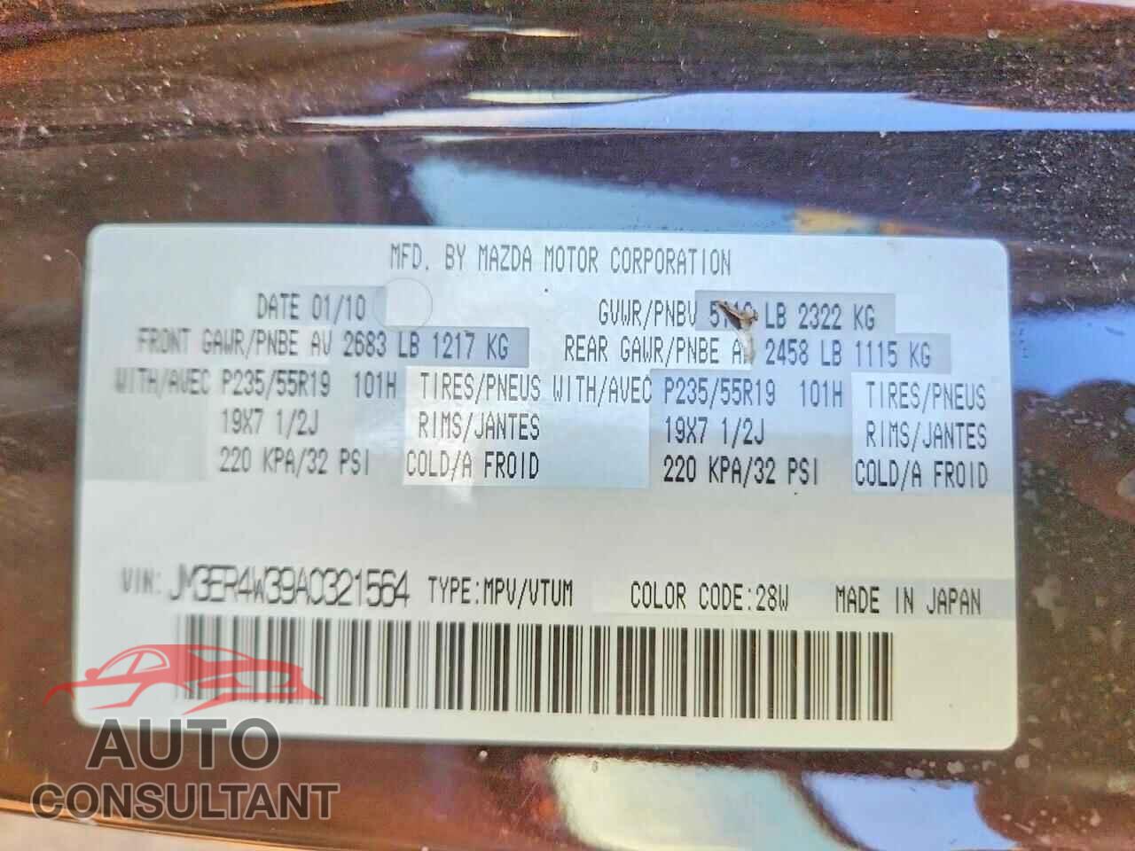 MAZDA CX-7 2010 - JM3ER4W39A0321564