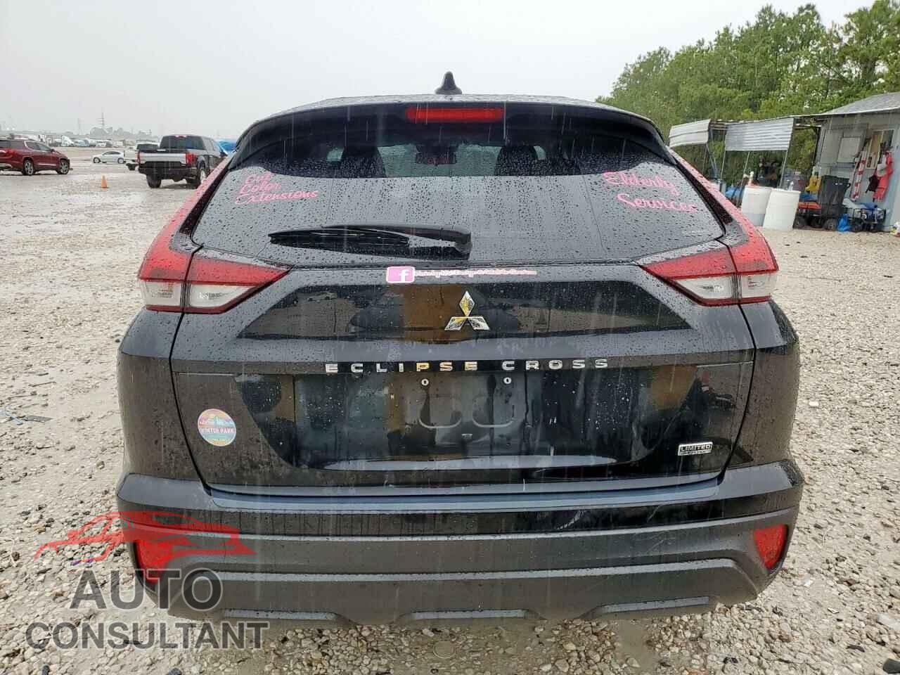 MITSUBISHI ECLIPSE 2023 - JA4ATVAA0PZ026954