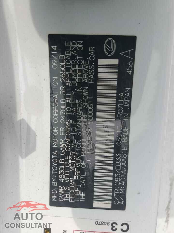 LEXUS RX350 2015 - JTHHE5BC8F5000511