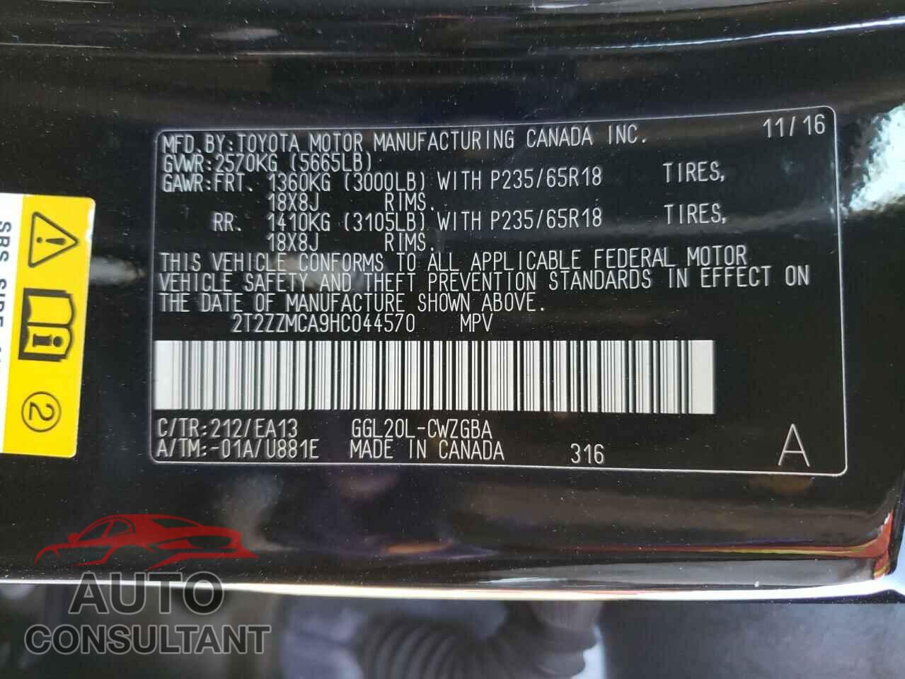 LEXUS RX350 2017 - 2T2ZZMCA9HC044570