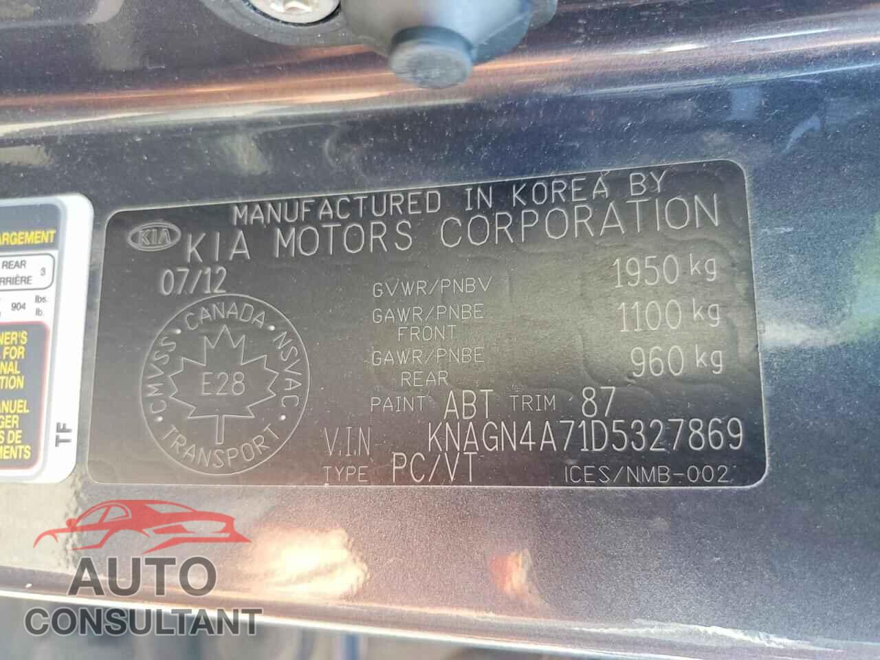 KIA OPTIMA 2013 - KNAGN4A71D5327869