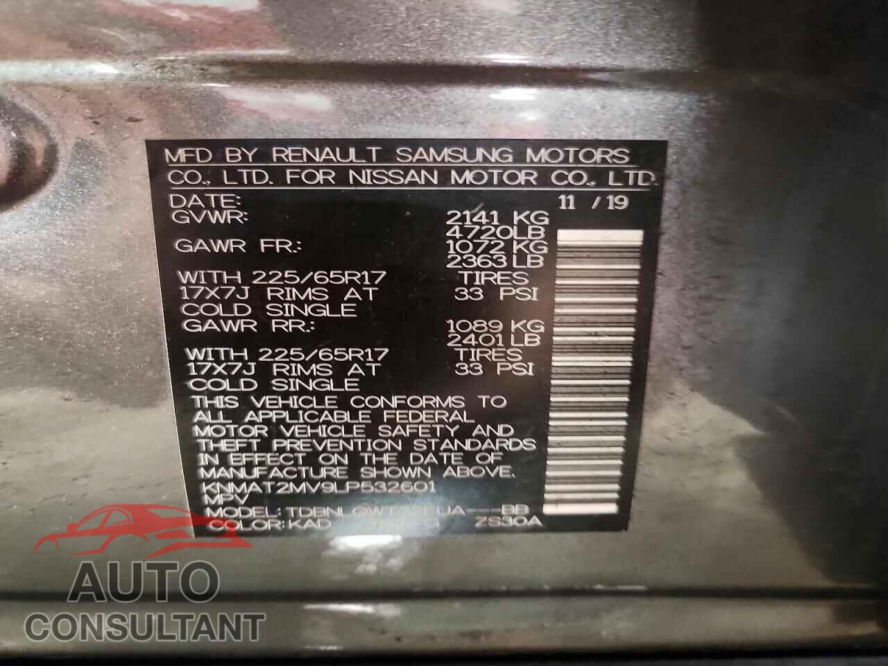 NISSAN ROGUE 2020 - KNMAT2MV9LP532601