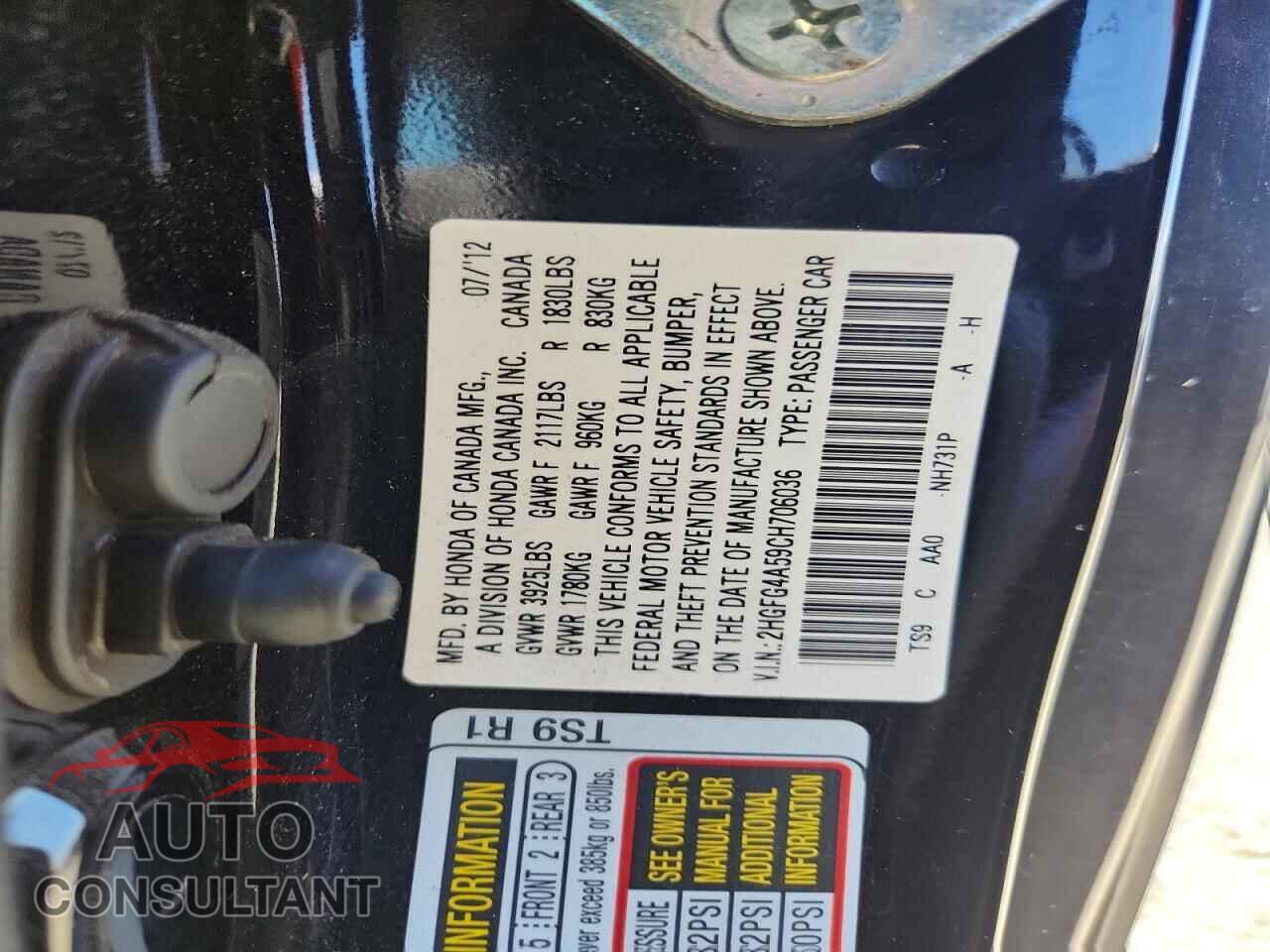 HONDA CIVIC 2012 - 2HGFG4A59CH706036